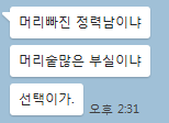 캡처.PNG