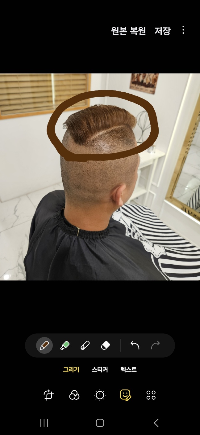 KakaoTalk_20240920_115315090.jpg