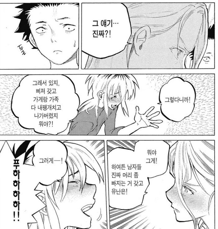제목 없음.jpg