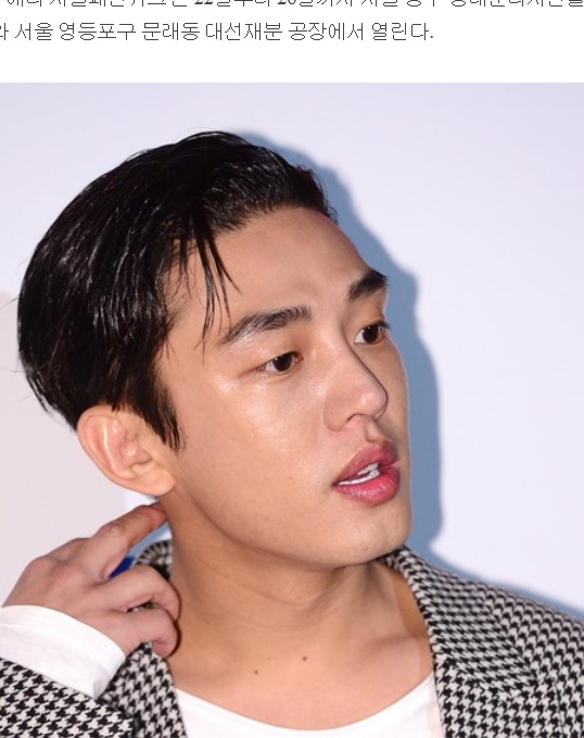 naver_com_20161025_132410.jpg