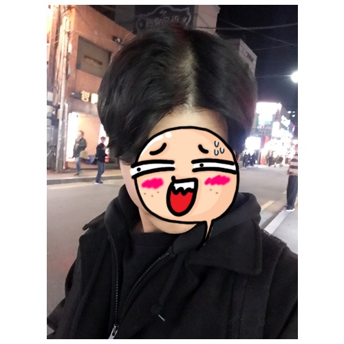 가르마.jpg