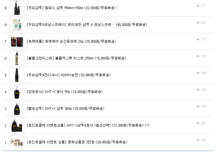 캡처.PNG