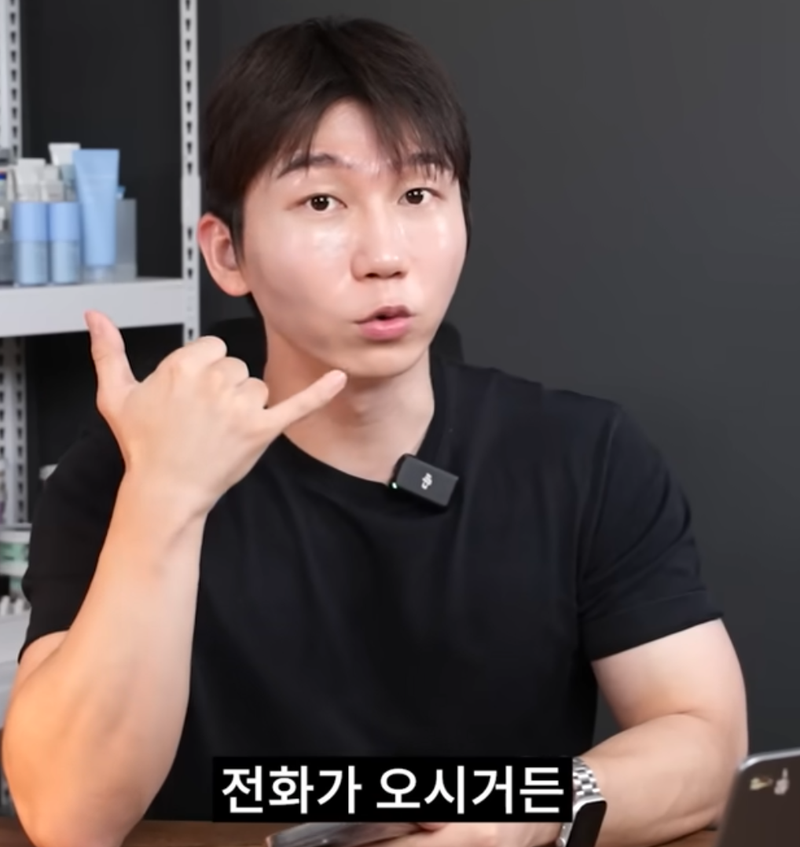 스크린샷 2025-08-12 오후 11.16.57.png