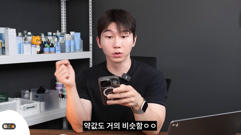스크린샷 2025-08-05 오후 8.32.13.png