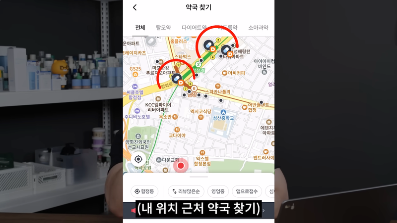 스크린샷 2025-08-05 오후 8.33.13.png