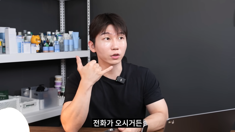 스크린샷 2025-08-05 오후 8.32.56.png