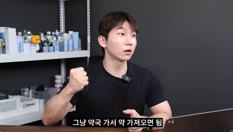스크린샷 2025-08-05 오후 8.33.17.png