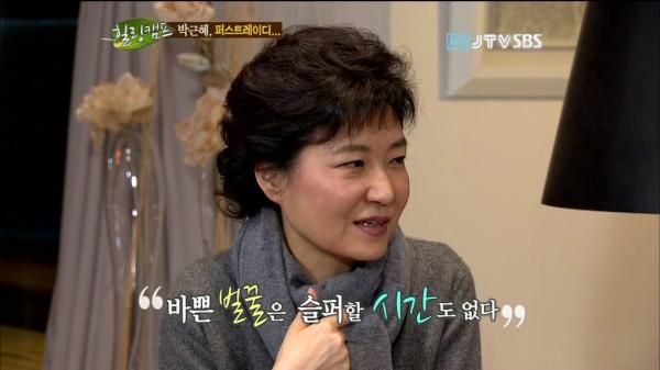 바쁜벌꿀ㅋㅋㅋㅋㅋㅋㅋ.jpg