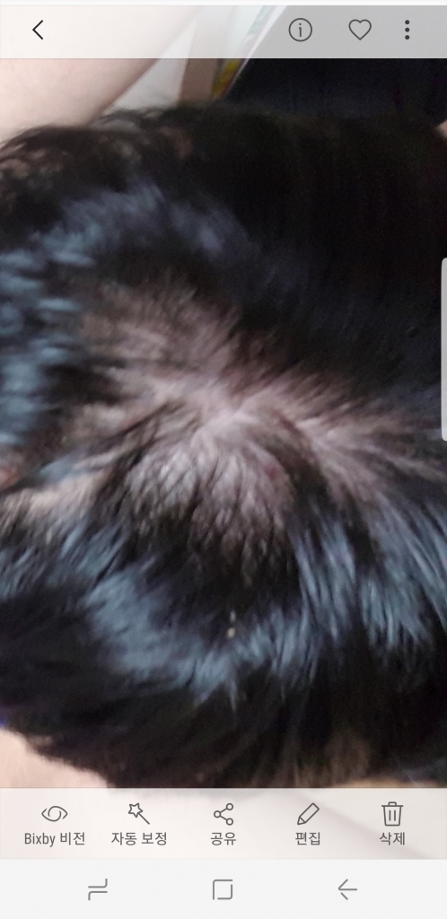 Screenshot_20171009-232635.png