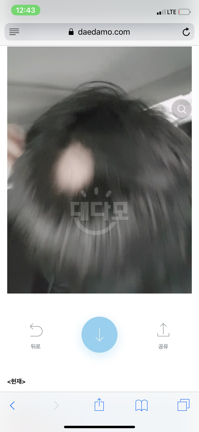 2B907A21-A0F7-457C-BA6E-B117DB4DB062.png