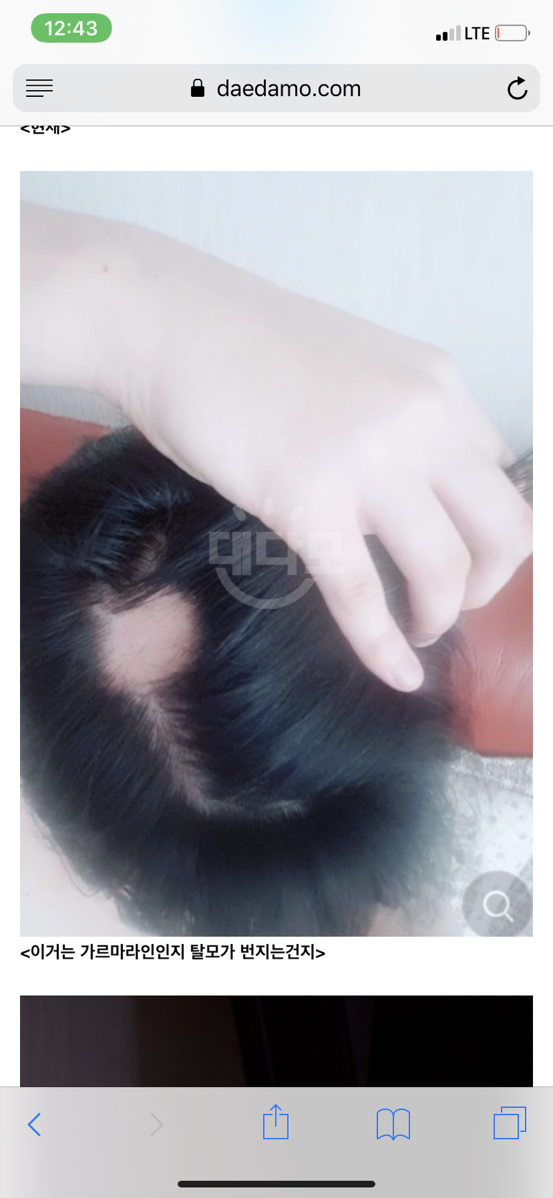 F277ED98-C861-44C0-B522-DA7596E3F900.png