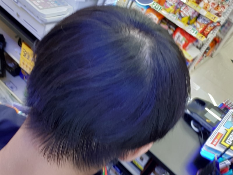20190910_142253.jpg