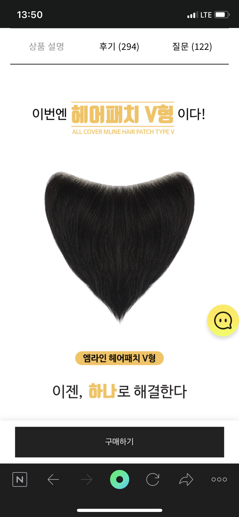 5917124A-DBE7-41AB-BAD2-76D555A642D5.png
