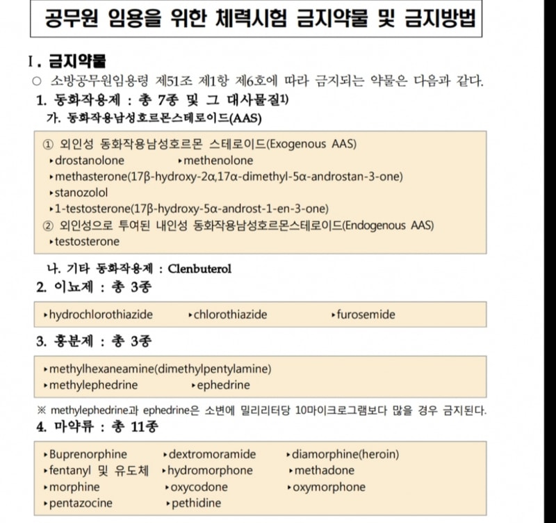 20190430_122025.jpg