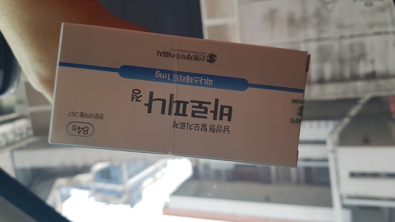 20190717_144927.jpg