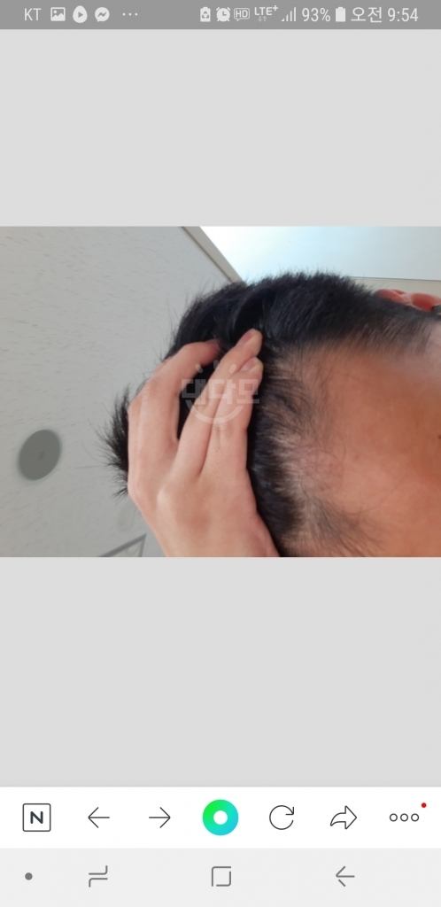 Screenshot_20190804-095405_NAVER.jpg