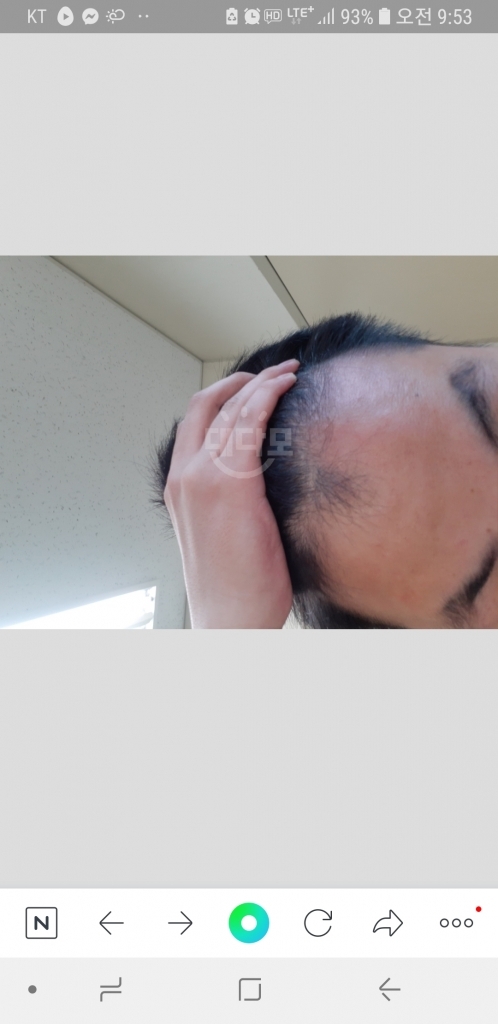 Screenshot_20190804-095400_NAVER.jpg