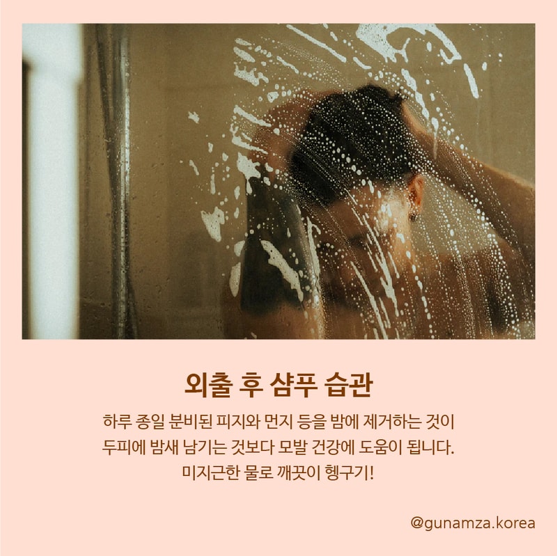 19_대지 1 사본 2.jpg