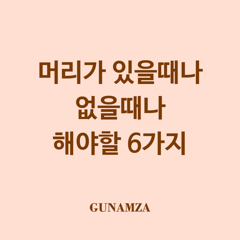 19_대지 1.jpg