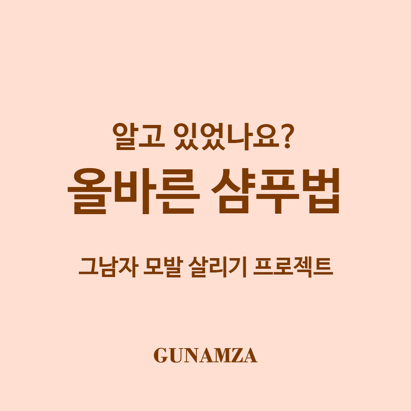 21_대지 1.png