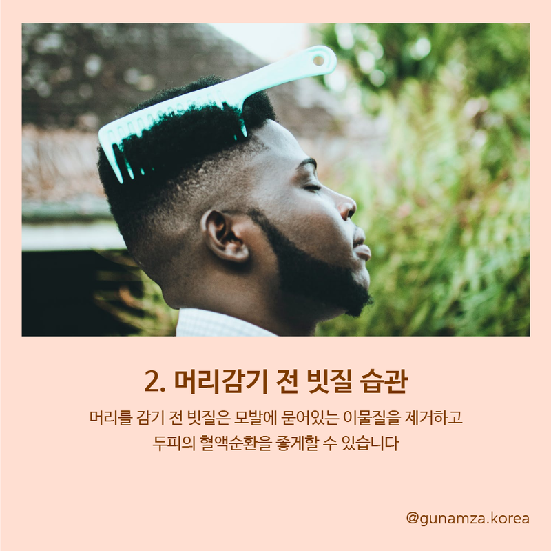 21_대지 1 사본 2.png