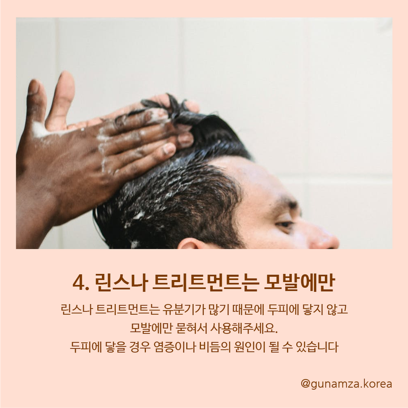 21_대지 1 사본 5.png