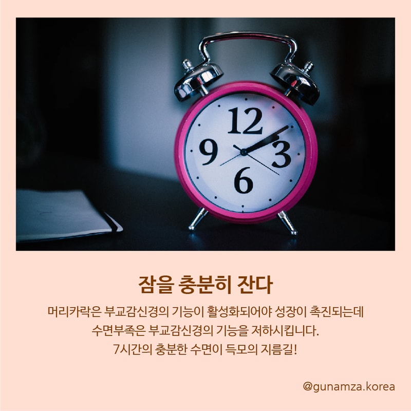 19_대지 1 사본 6.jpg