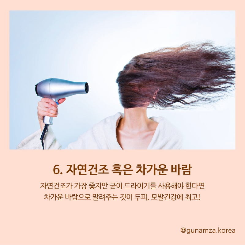 21_대지 1 사본 7.png