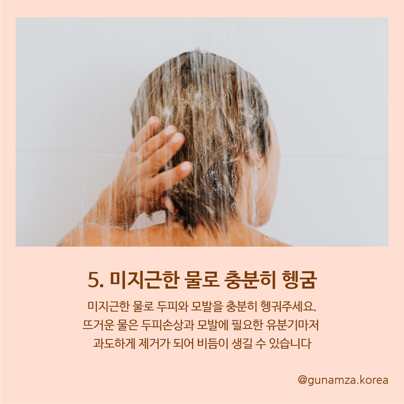 21_대지 1 사본 6.png