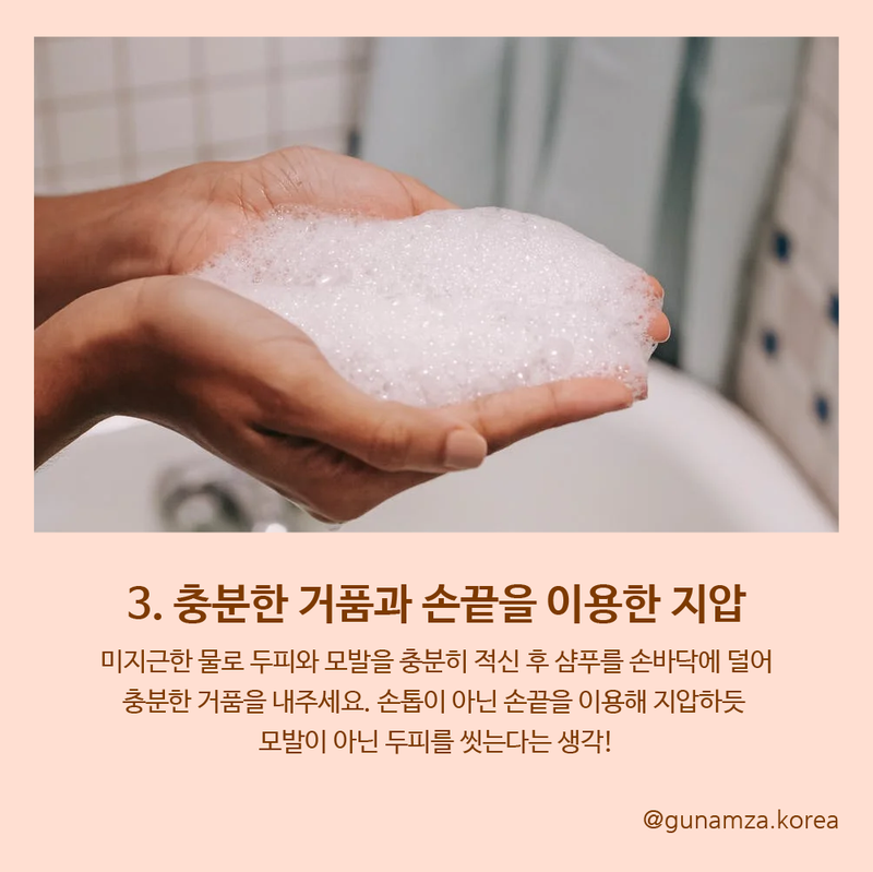 21_대지 1 사본 3.png