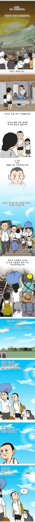 2(이미지줄임).jpg