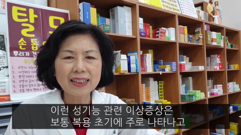 Screenshot_20191127-162739_YouTube.jpg