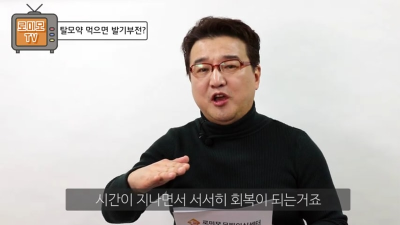 Screenshot_20191127-162547_YouTube.jpg