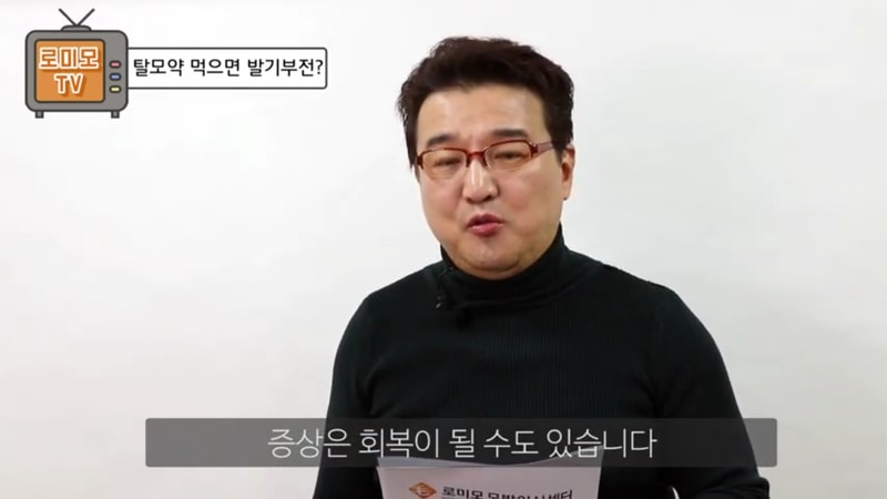 Screenshot_20191127-162609_YouTube.jpg