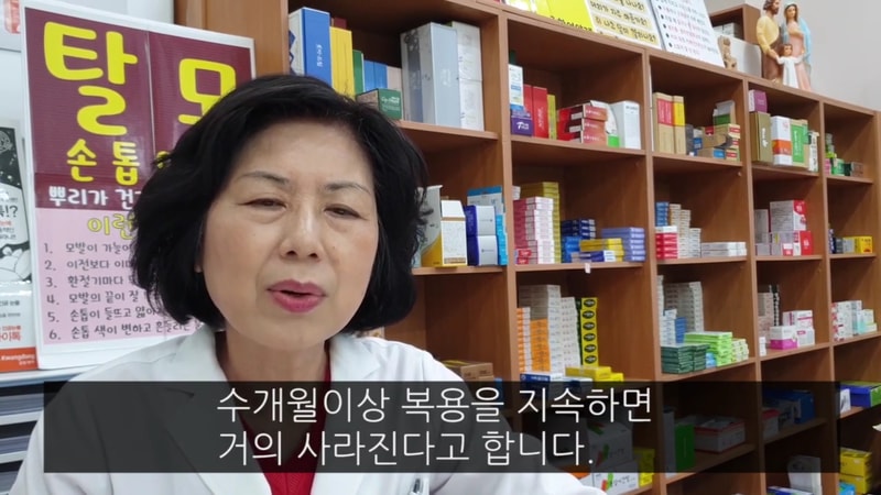 Screenshot_20191127-162825_YouTube.jpg