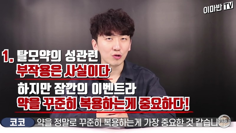 Screenshot_20191127-163311_YouTube.jpg