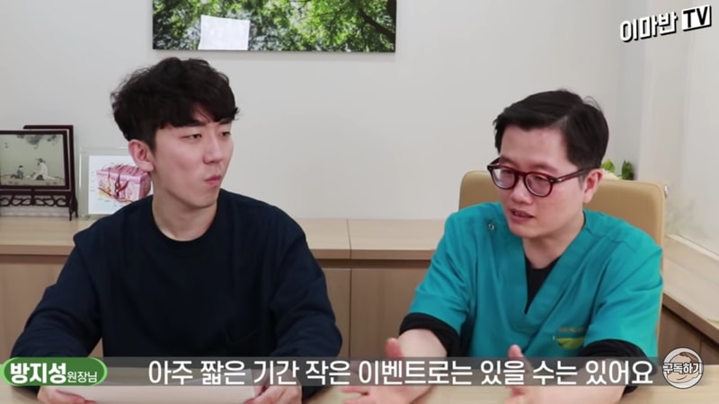 Screenshot_20191127-163117_YouTube.jpg