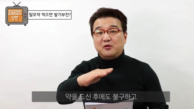 Screenshot_20191127-162557_YouTube.jpg