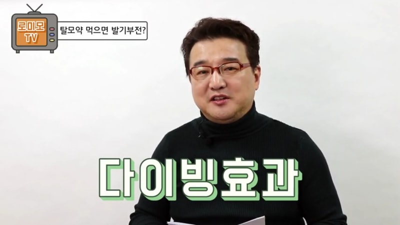 Screenshot_20191127-162501_YouTube.jpg