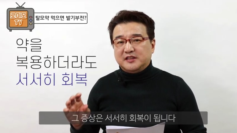 Screenshot_20191127-162450_YouTube.jpg