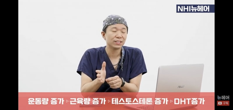 Screenshot_20210401-112801_YouTube.jpg