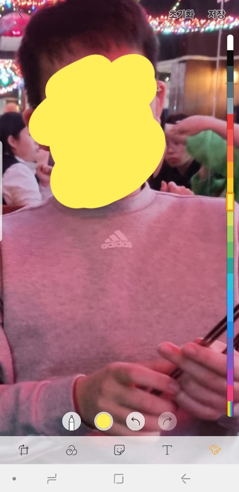 이제 하다하다 m자도 오네 씨발.jpg