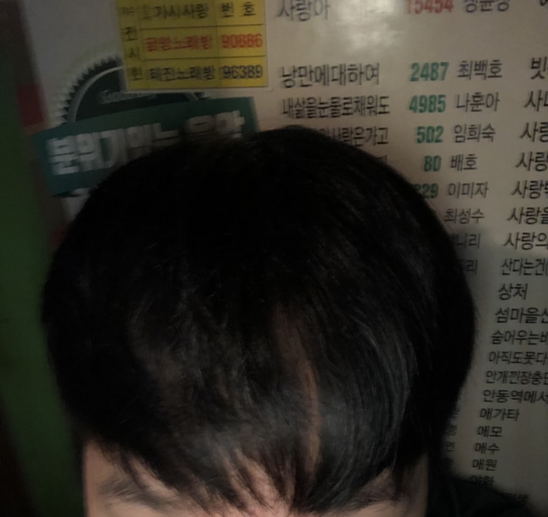 163F6ADD-E0B9-43A0-9CD9-2BE55EC7D443.jpeg