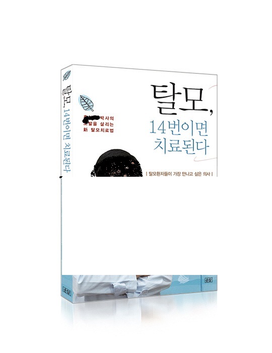 14번.jpg