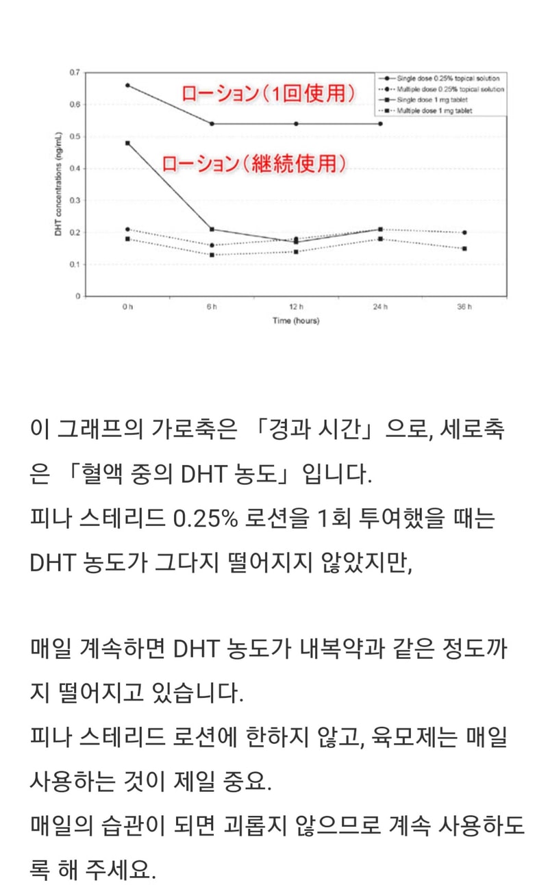 Screenshot_20230826_235703_NAVER.jpg