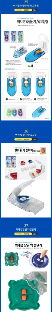 dabf087592735aeb994ac54743823784d9d84fee.jpg