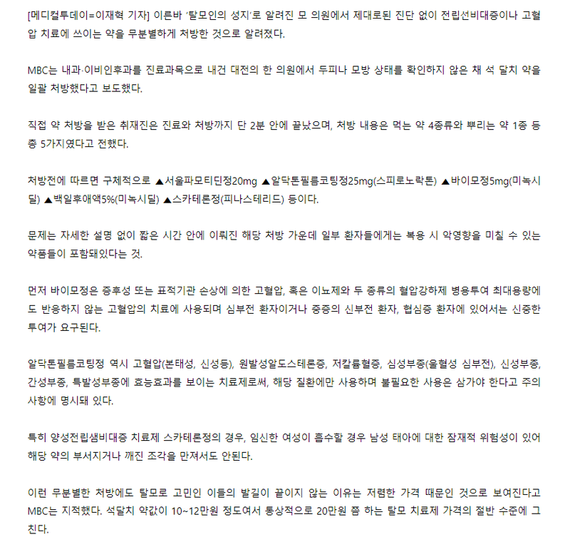 22년6월.png