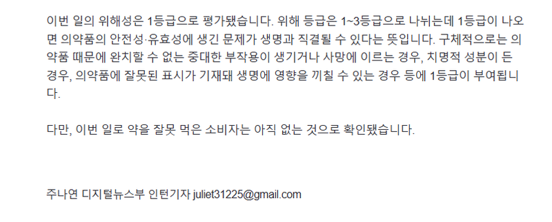 23년7월1ㅣㄹ4png.png