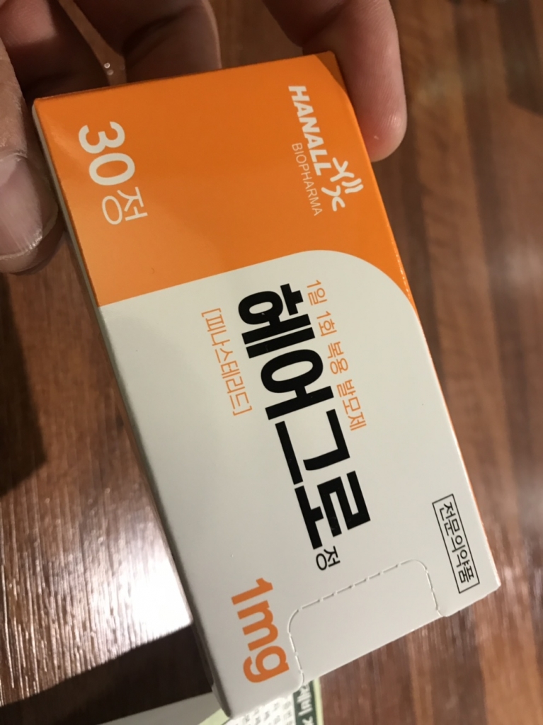 KakaoTalk_20190603_130922666.jpg
