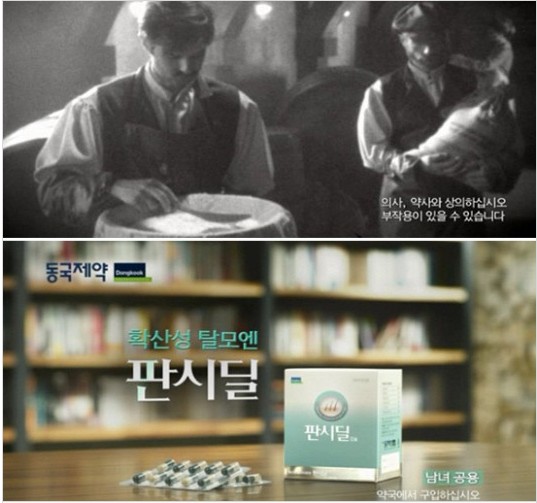 판시딜1.jpg
